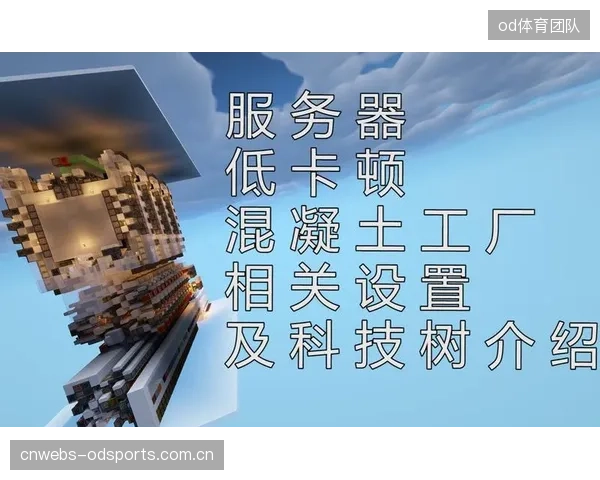 当涡流探伤数据上传至国外品牌服务器，代工厂的核心制造工艺数据主权由谁保障？