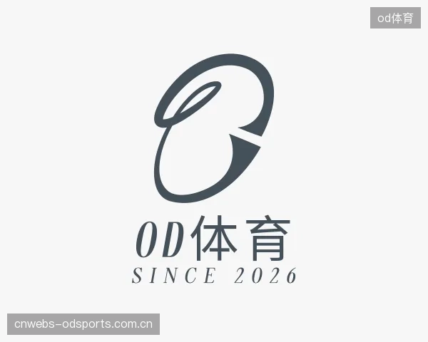 了解od体育机构